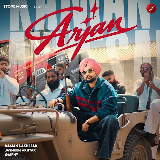 Arjan Song Download by Raman Lakhesar, Jasmeen Akhtar